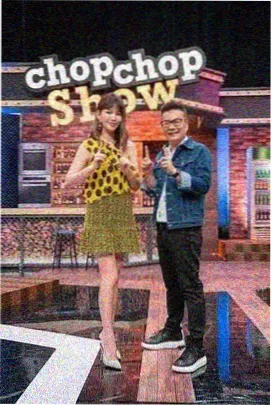 国家宝藏 成全在线电影在线观看